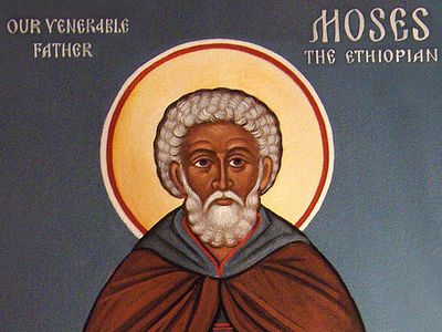 The Humility of St. Moses the Ethiopian