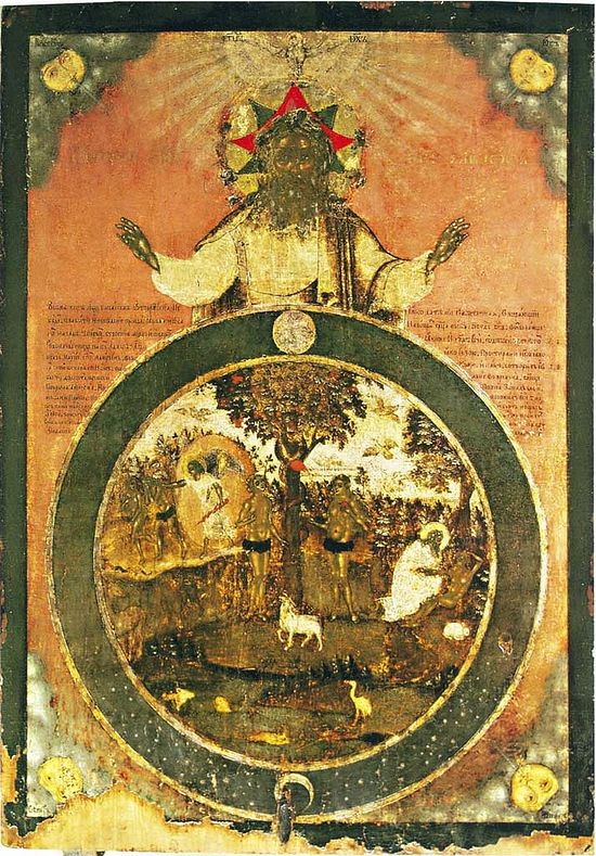 Byzantine Creation Era Calendar /