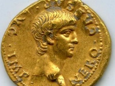 Rare gold coin with Nero's face found in Jerusalem