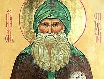 God Gives Prayer to Him Who Prays: Selected Sayings of St. Hilarion of Optina