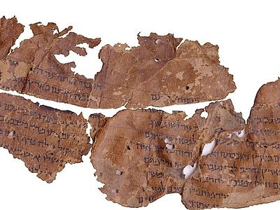 25 New 'Dead Sea Scrolls' Revealed