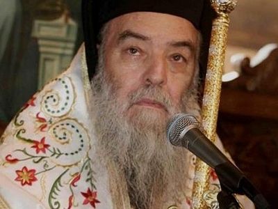 Greek metropolitan: “How have we come down to this? Instead of rising against disgraceful sodomy, the court has summoned a bishop of the Most High God!”