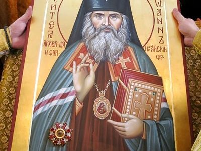 Piece of relics of St. John Maximovitch arrives in Poltava