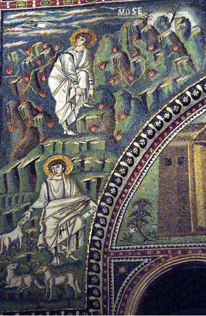 Моисей пасет стада Иофора и Неопалимая Купина. Мозаика. VI в. Базилика Сан-Витале, Равенна