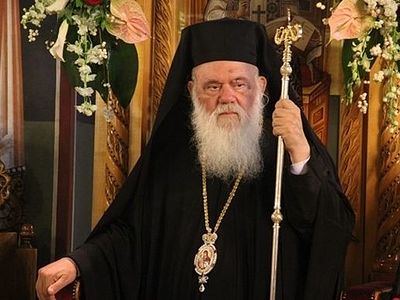 Primate of Greek Orthodox Church: Plan for de-Christianizing Europe being realized in Brussels
