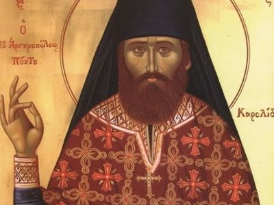 Его привез в Грузию святой Георгий