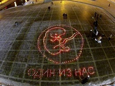 Ekaterinburg to host unique art demonstration against abortion