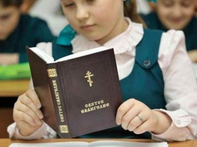 Православие надо изучать не для улучшения нравственности