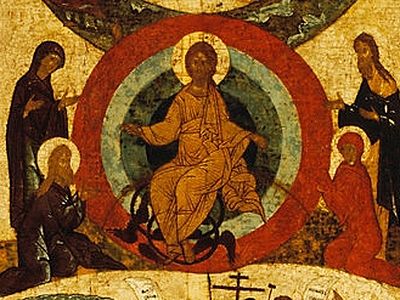 Why did some holy fathers believe in apocatastasis and other false ideas  about life after death? / OrthoChristian.Com
