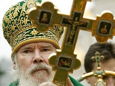 Патриjарх Алексиj II – осмогодишњица од упокоjења