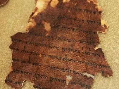 Archaeologists discover mysterious new Dead Sea scrolls