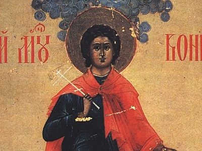 Martyr Boniface at Tarsus, in Cilicia