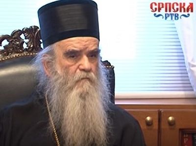 Интервју митрополита Амфилохија за Српску ТВ