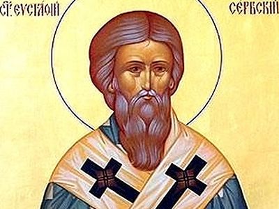 Житије Светог оца нашег Евстатија I, архиепископа српског