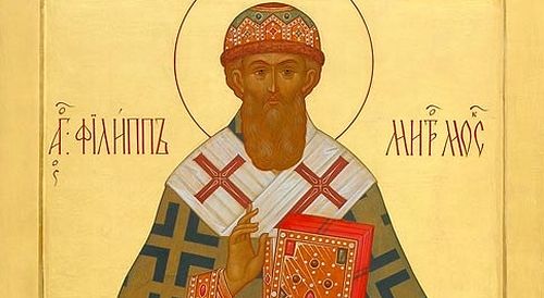 Святитель Филипп, митрополит Москвский