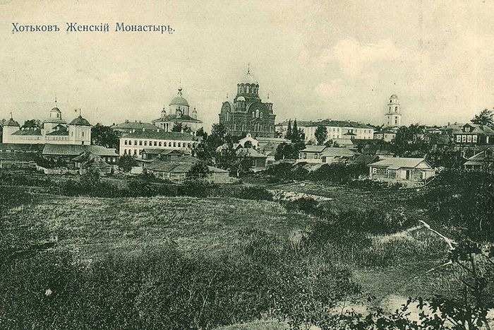 Покровский Хотьков женский монастырь, открытка начала 20 века.jpg