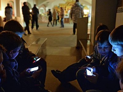 С Богом не играют