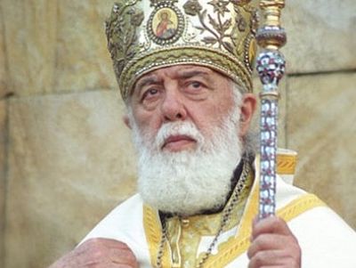Patriarch Ilia to undergo surgery February 13