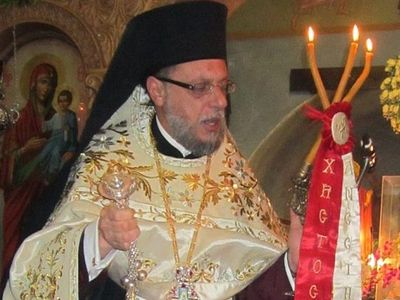 Murdered Greek priest was Archimandrite Hierotheos (Kamitsis)