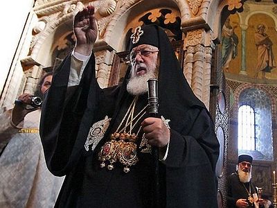 Patriarch Ilia will return home February 20; suspected would-be-poisoner denies accusations