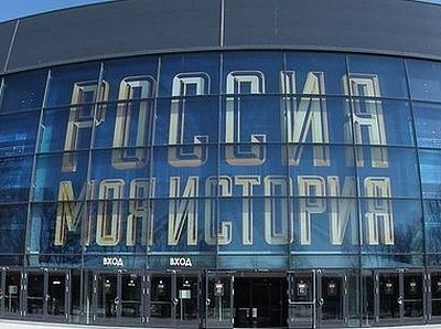 Шире, чем Ельцин Центр