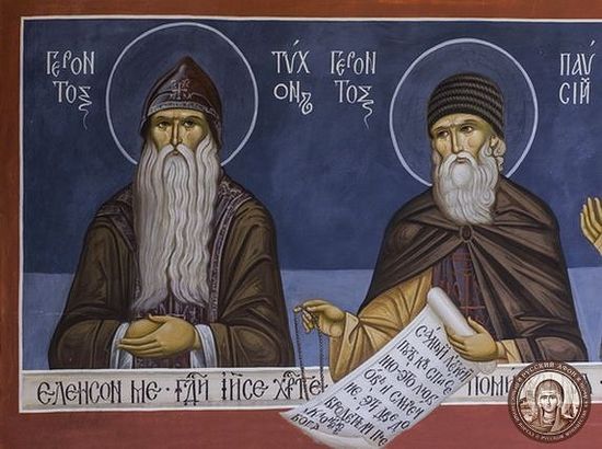 Elder Tikhon (left) and St. Paisios (right). A fresco in the Church of All Athonite Saints at St. Panteleimon's Monastery on Mt. Athos. Photo: afonit.info