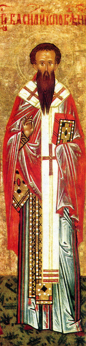 St. Basil The Confessor The Bishop Of Parium / Православие.Ru