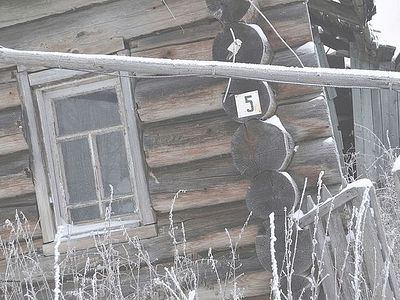 Лес. За тридцать серебряников