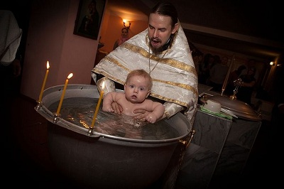 Несмешно Крштење