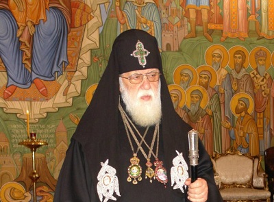 Грузијски патријарх Илија: Како очувати љубав и поштовање у породици