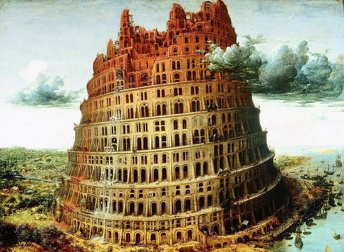 Питер Старший Брейгель. Вавилонская башня