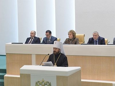 Выступление на пленарном заседании Совета Федерации