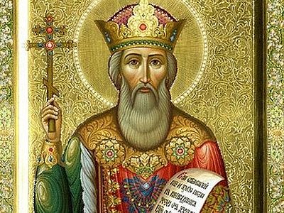 Святой равноапостольный князь Владимир