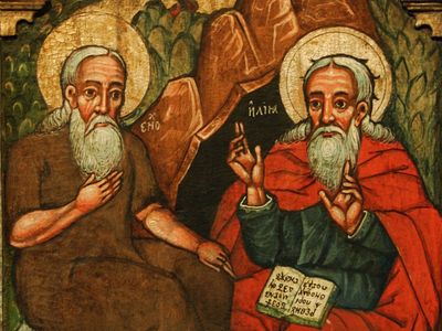 Did Enoch and Elijah (Elias) Ascend into Heaven?