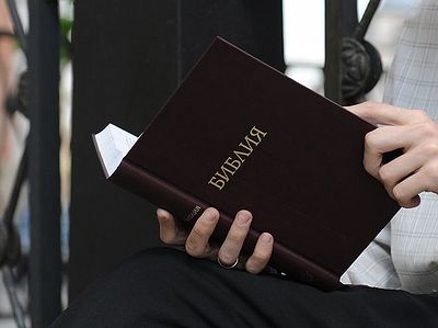 Библия и грехи церковных людей