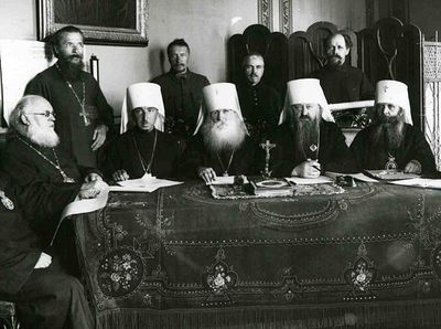 Обновленческое движение в Русской Православной Церкви (с начала XX века до 1943 года)