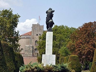 139. рођендан Војног музеја у Београду