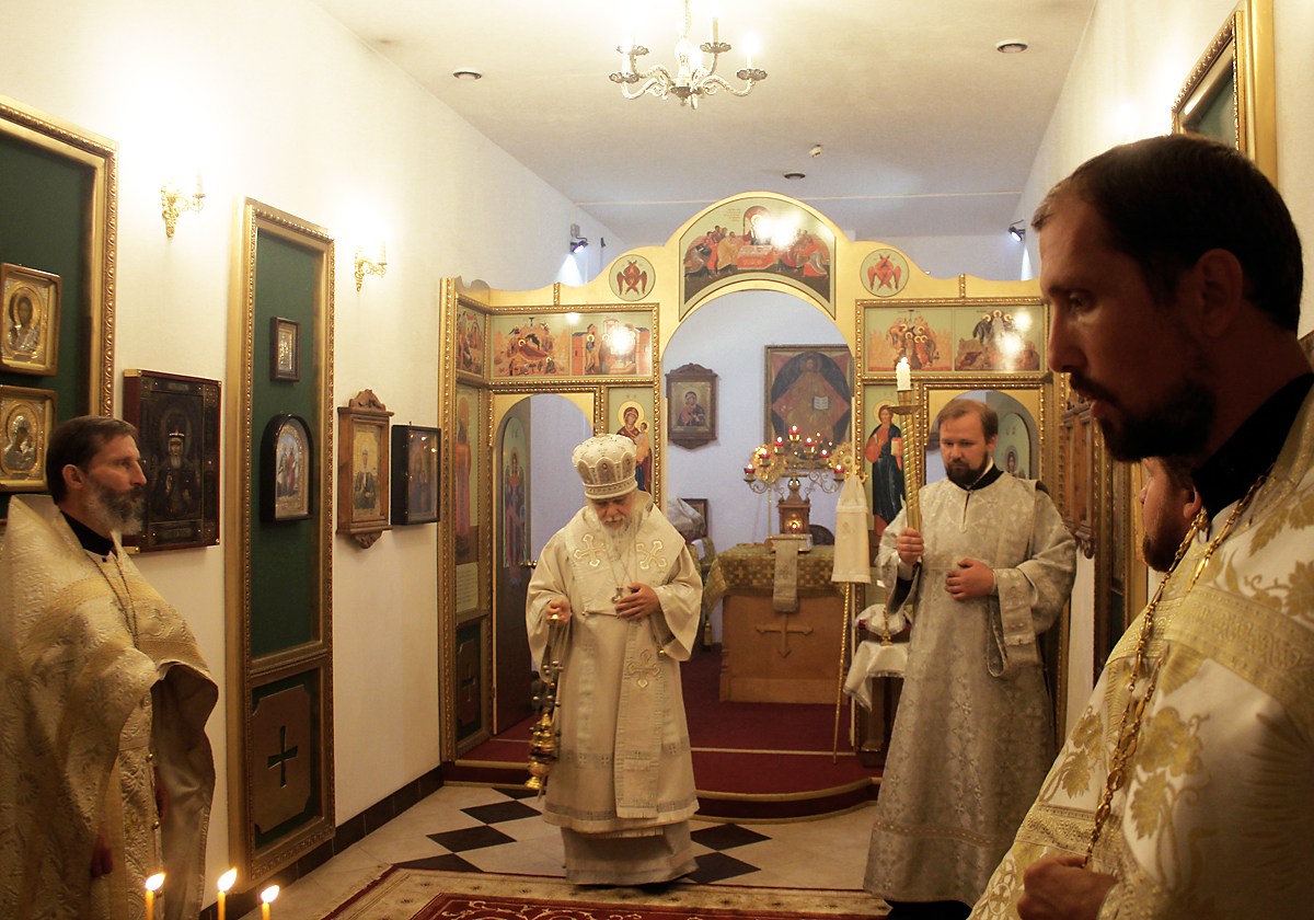 Епископ Пантелеимон освятил храм в московской больнице Центросоюза РФ