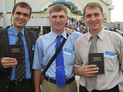 Диспут со «свидетелями Иеговы»