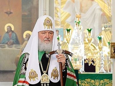 Патриарх Кирилл: Cтяжание Царствия Божиего ни с чем не сравнится / Православие.Ru