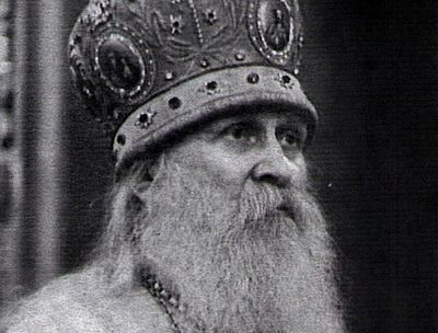 Митрополит Вениамин (Федченков) и его отношение к государственной власти