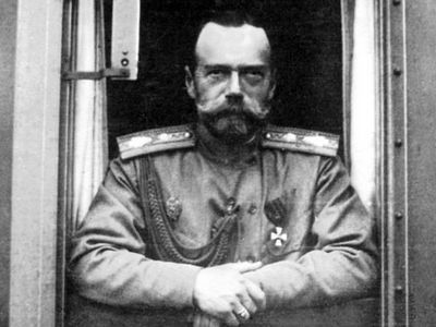 Николай II и конфликт идентичностей