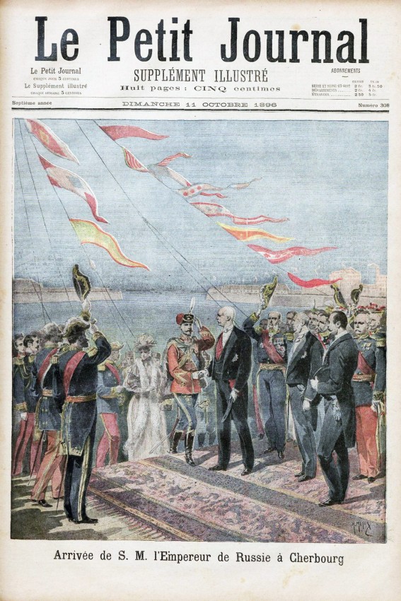 Le Petit Journal . Прибытие Императора Николая II в Шербур, 1896 г.