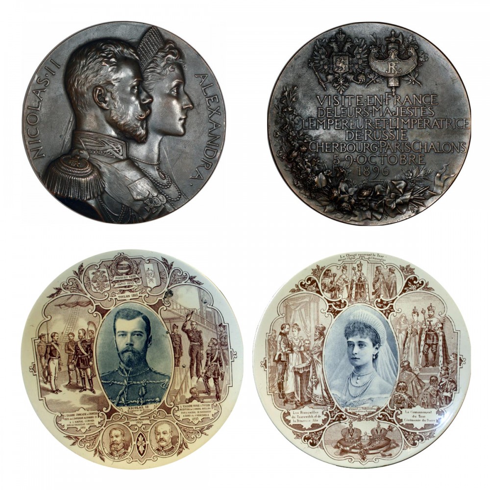 Медали и фарфоровые блюда, выпущенные к визиту Николая II во Францию, 1896 г.