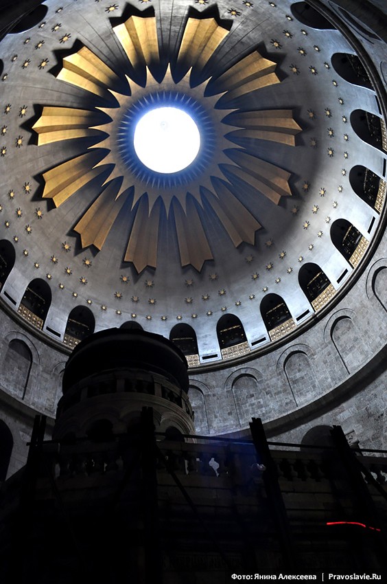The Church of the Lord’s Sepulcher. Dome of the church over the Tomb.