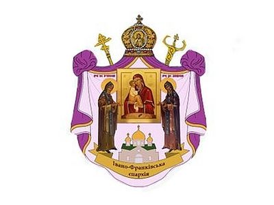 Верующие Ивано-Франковской епархии выступили с открытым обращением в связи с захватом Благовещенского храма в г. Коломыя