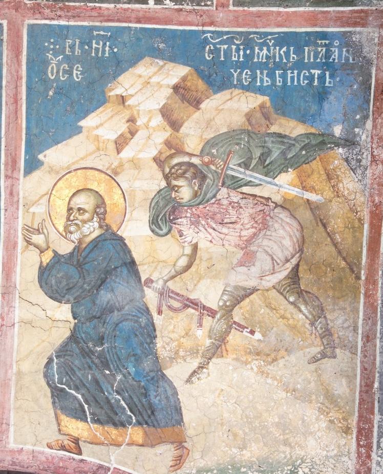 Martyr Platon Of Ancyra / OrthoChristian.Com