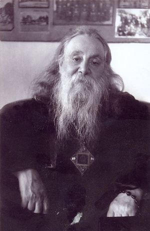 Архиепископ Сергий Королев