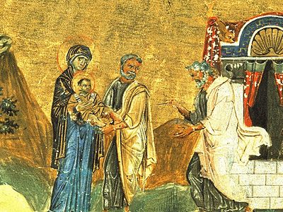Божественная литургия в Сретенском монастыре в день празднования Обрезания Господня и памяти святителя Василия Великого