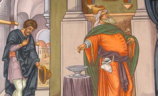 Притча о мытаре и фарисее